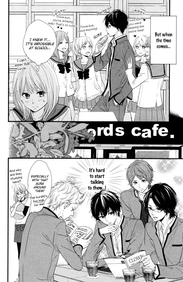 Haru Matsu Bokura Chapter 1 33